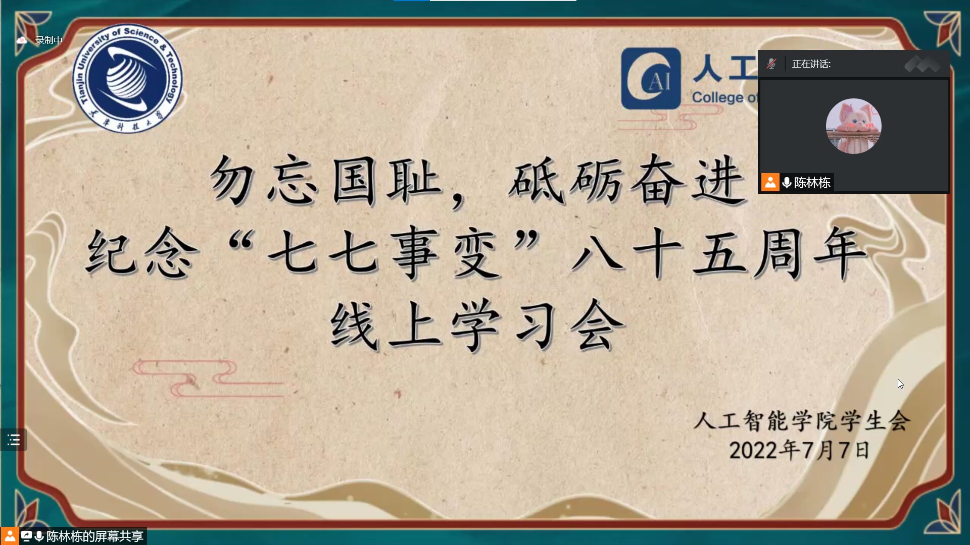 1e070dfa99ef4a51a7257f0aad0784b6.jpg 1e070dfa99ef4a51a7257f0aad0784b6.jpg