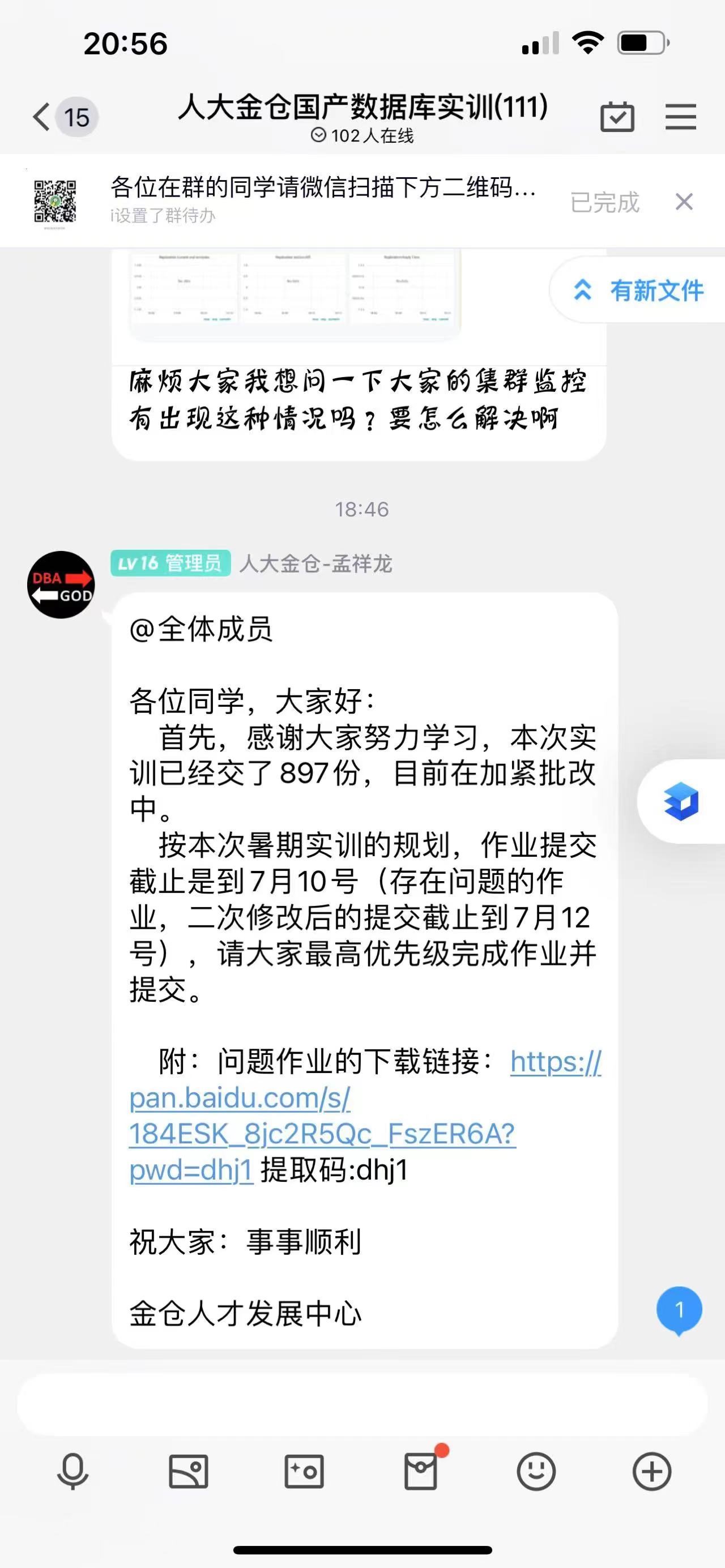 8e230038e8ba4509800aad394387b964.jpg 8e230038e8ba4509800aad394387b964.jpg