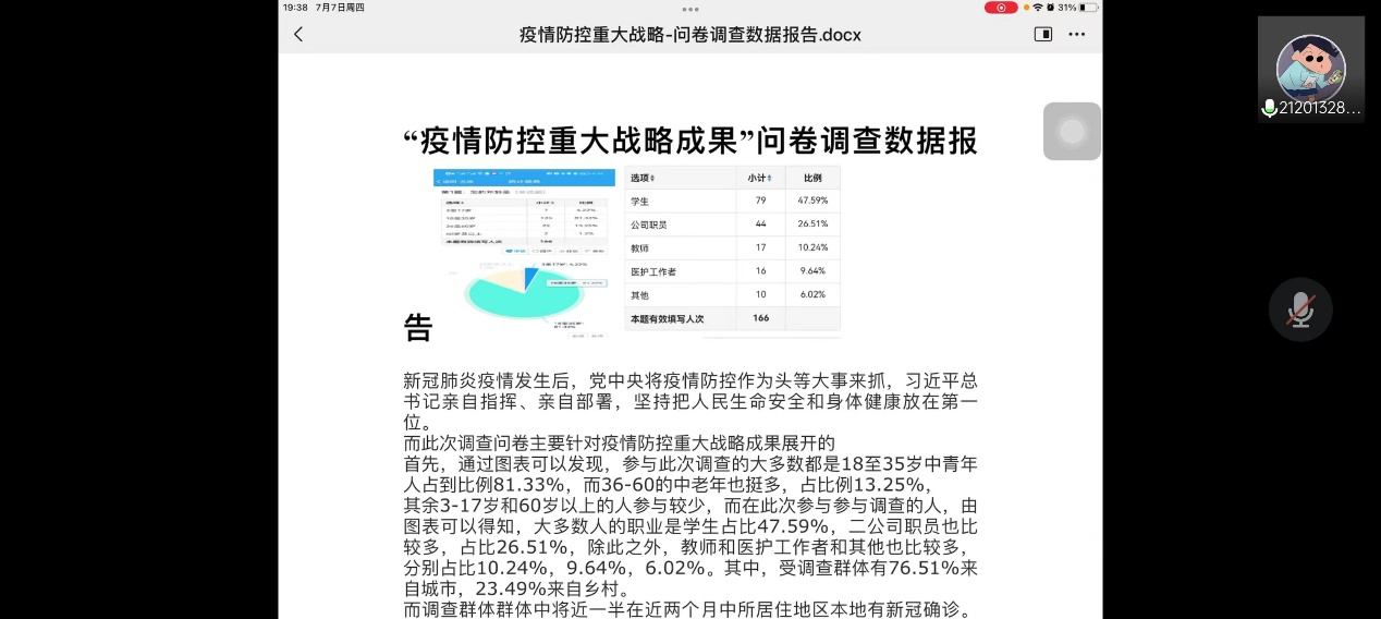 95dcbcaf78f24fe89f11ec2ff0f10e45.png