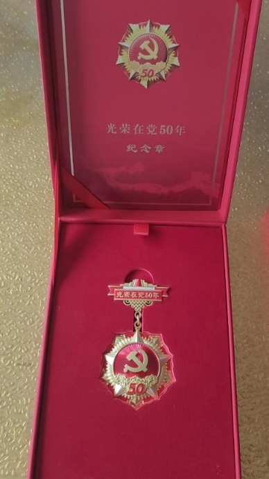 ce2f75aa5fe04894bf1d128b90136ccf.png ce2f75aa5fe04894bf1d128b90136ccf.png