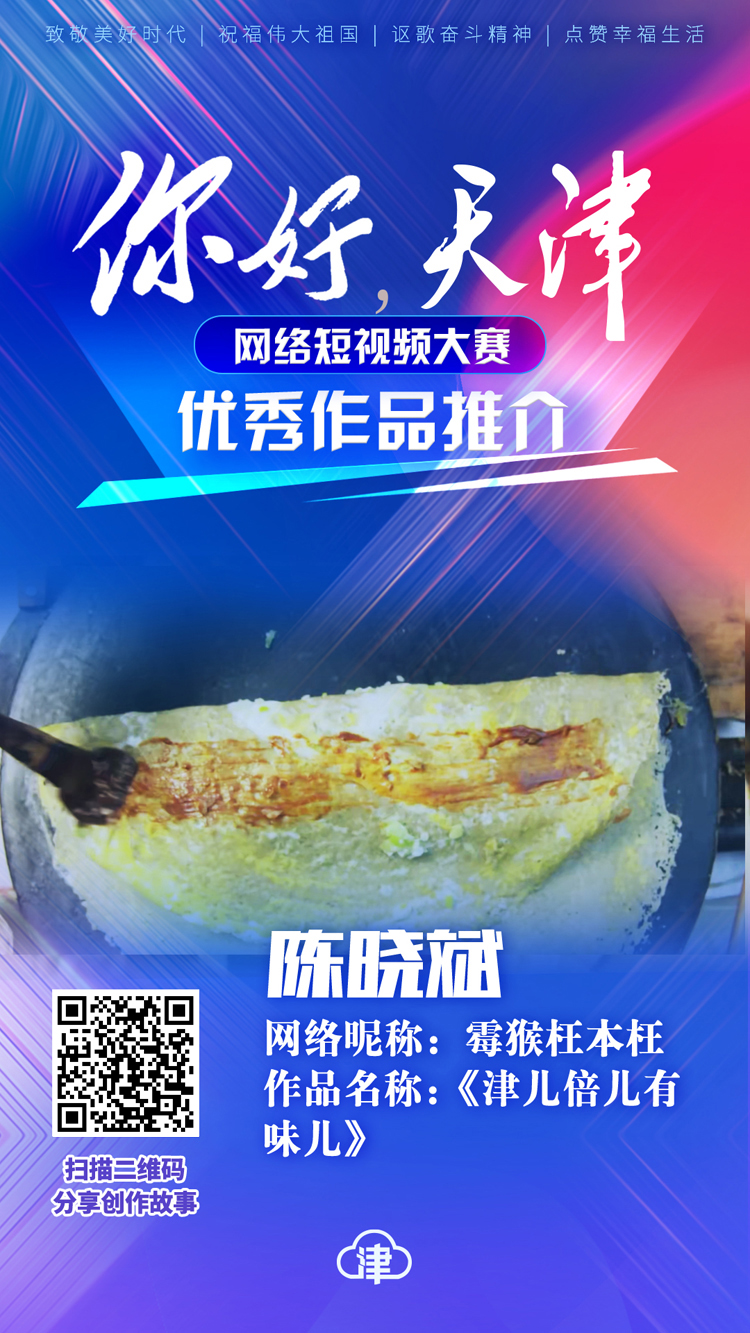 38d2a1ceeacf4c0cbe94bceaa88b066d.jpg