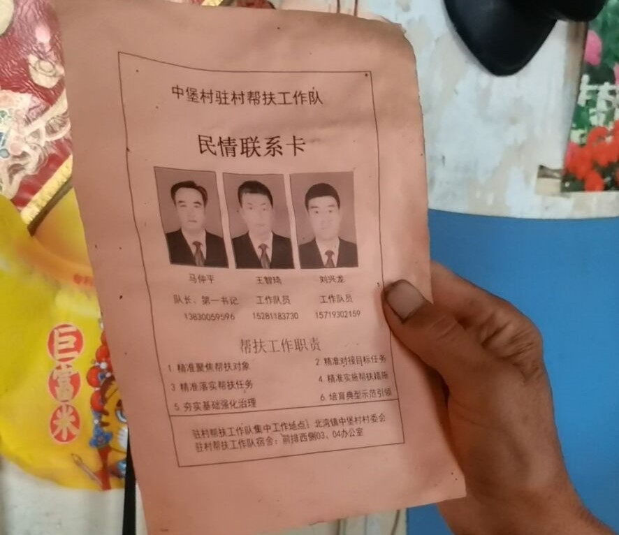 b76780196d0447359d1d43f559942777.jpg b76780196d0447359d1d43f559942777.jpg