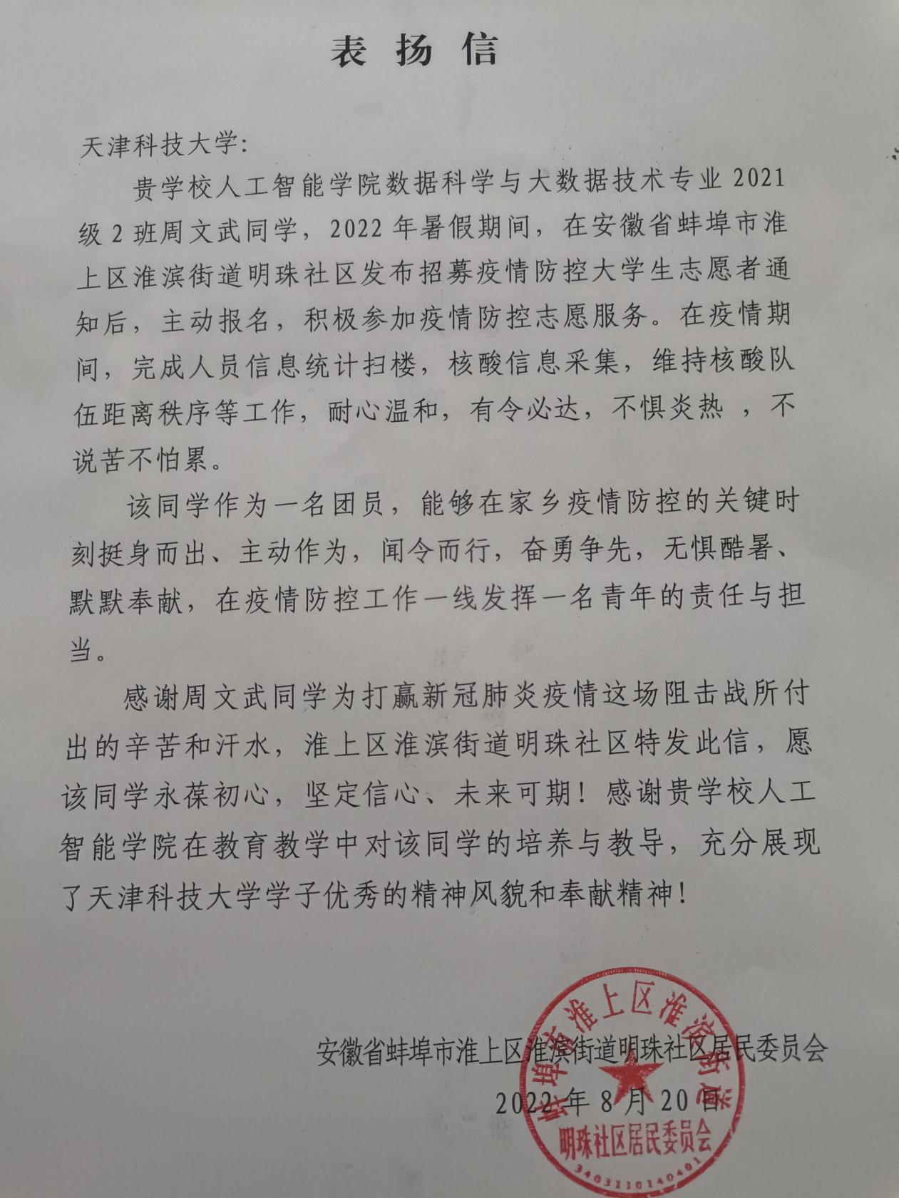 9bfba52578b8496eb52b1ec239268db0.jpg