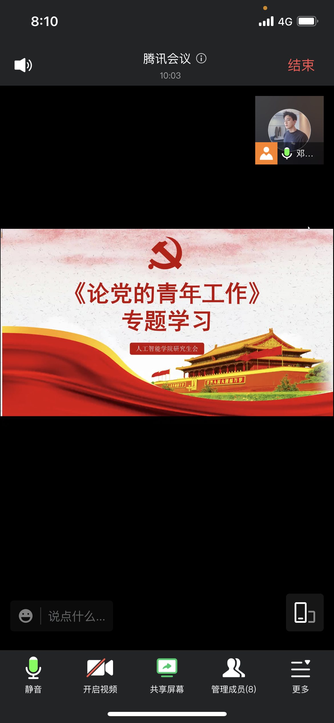 f958b897dd884c17aa9ef0c8c5e5a297.png