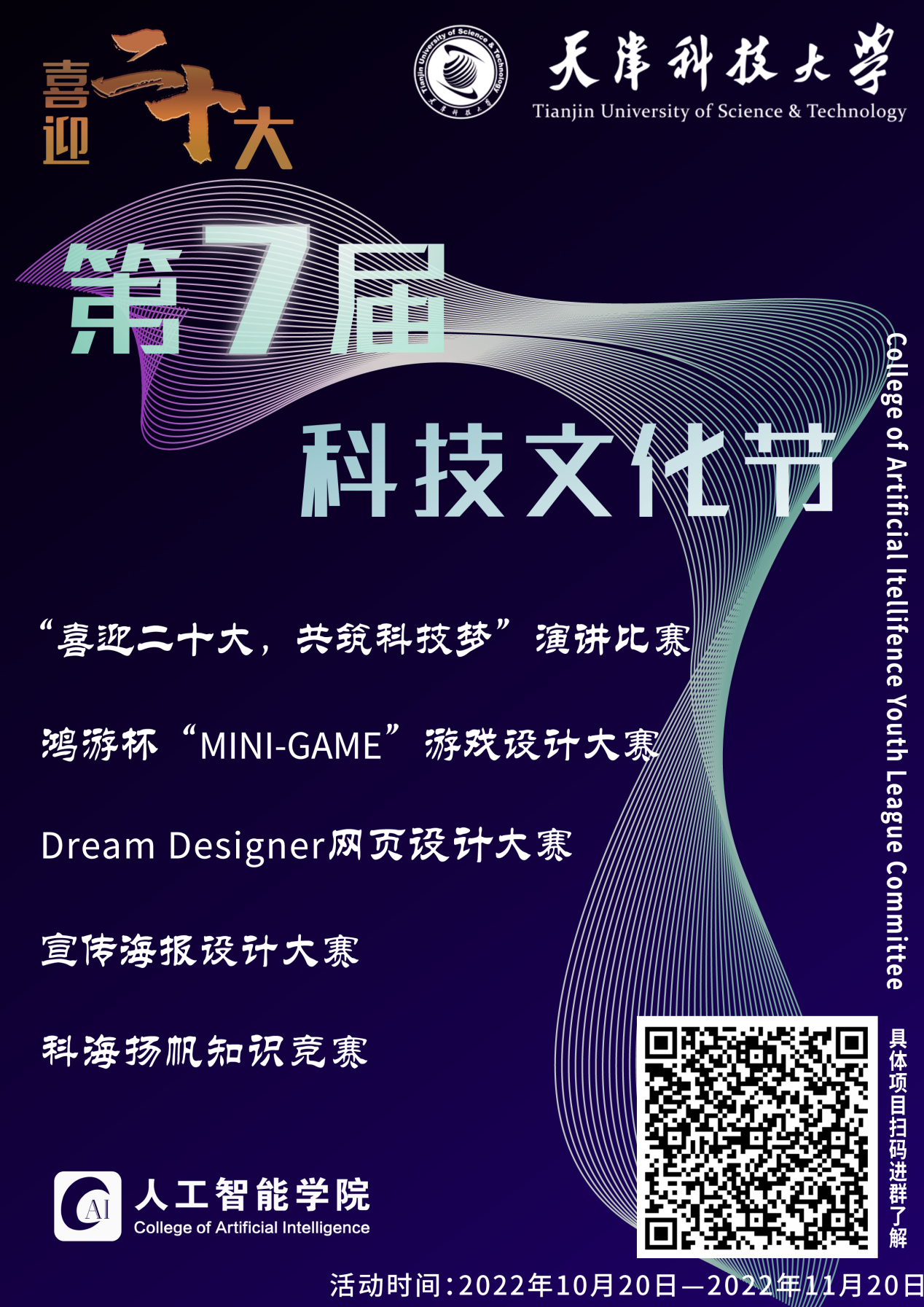 e326118067e94c86a56338f7e64e1ac5.png e326118067e94c86a56338f7e64e1ac5.png