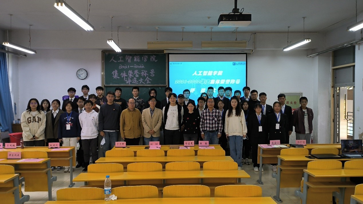 ebda3059f40d43099f02f8032eb5b945.jpg