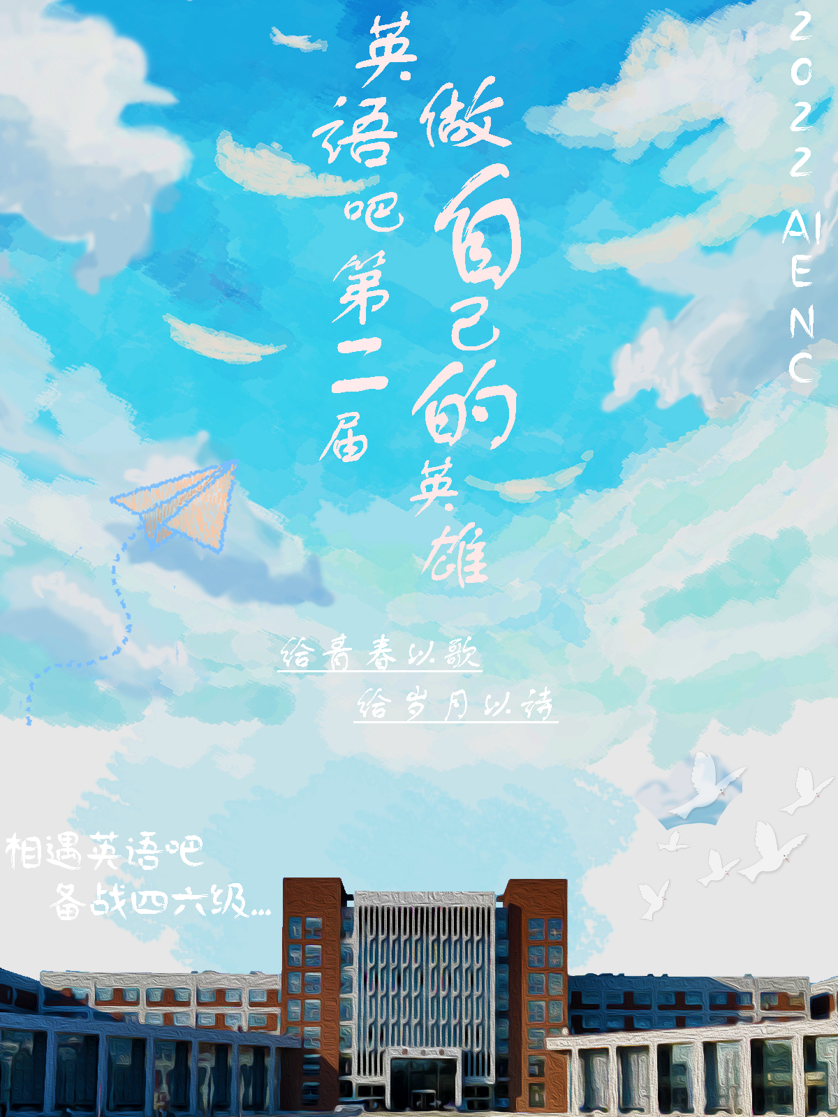 28ce0617104d4f83a3b34474c4579c30.png