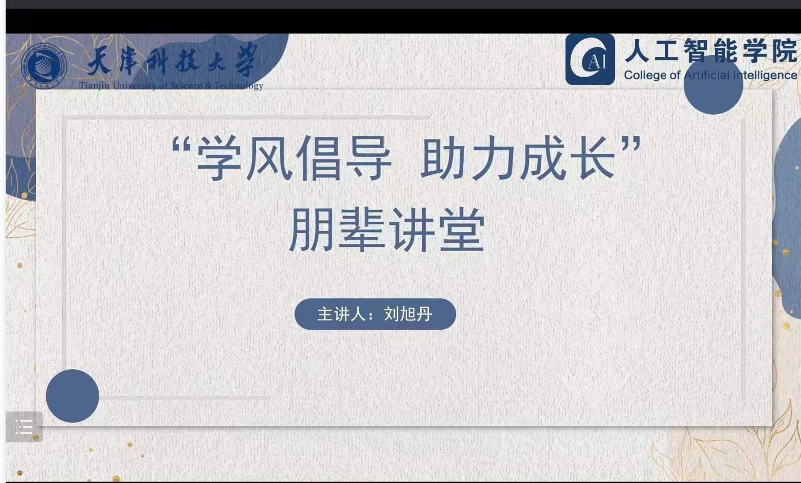 10844a9377fe4040927c2d2292df02f1.jpg 10844a9377fe4040927c2d2292df02f1.jpg