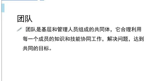 49de0f9d615149c98b18cc5d5b9d56ff.png 49de0f9d615149c98b18cc5d5b9d56ff.png