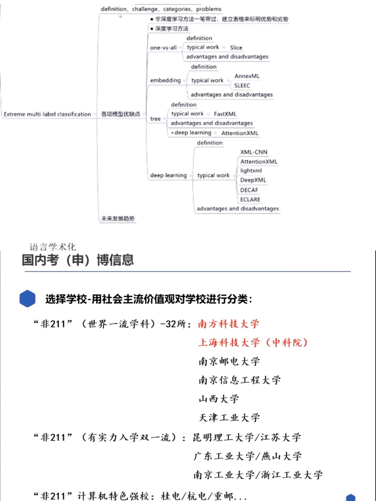 c666a366a6104671b2788cbc3b0ca46c.jpg c666a366a6104671b2788cbc3b0ca46c.jpg