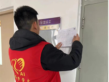 5c272167291c4aeb96efdbc7f0204e81.png 5c272167291c4aeb96efdbc7f0204e81.png