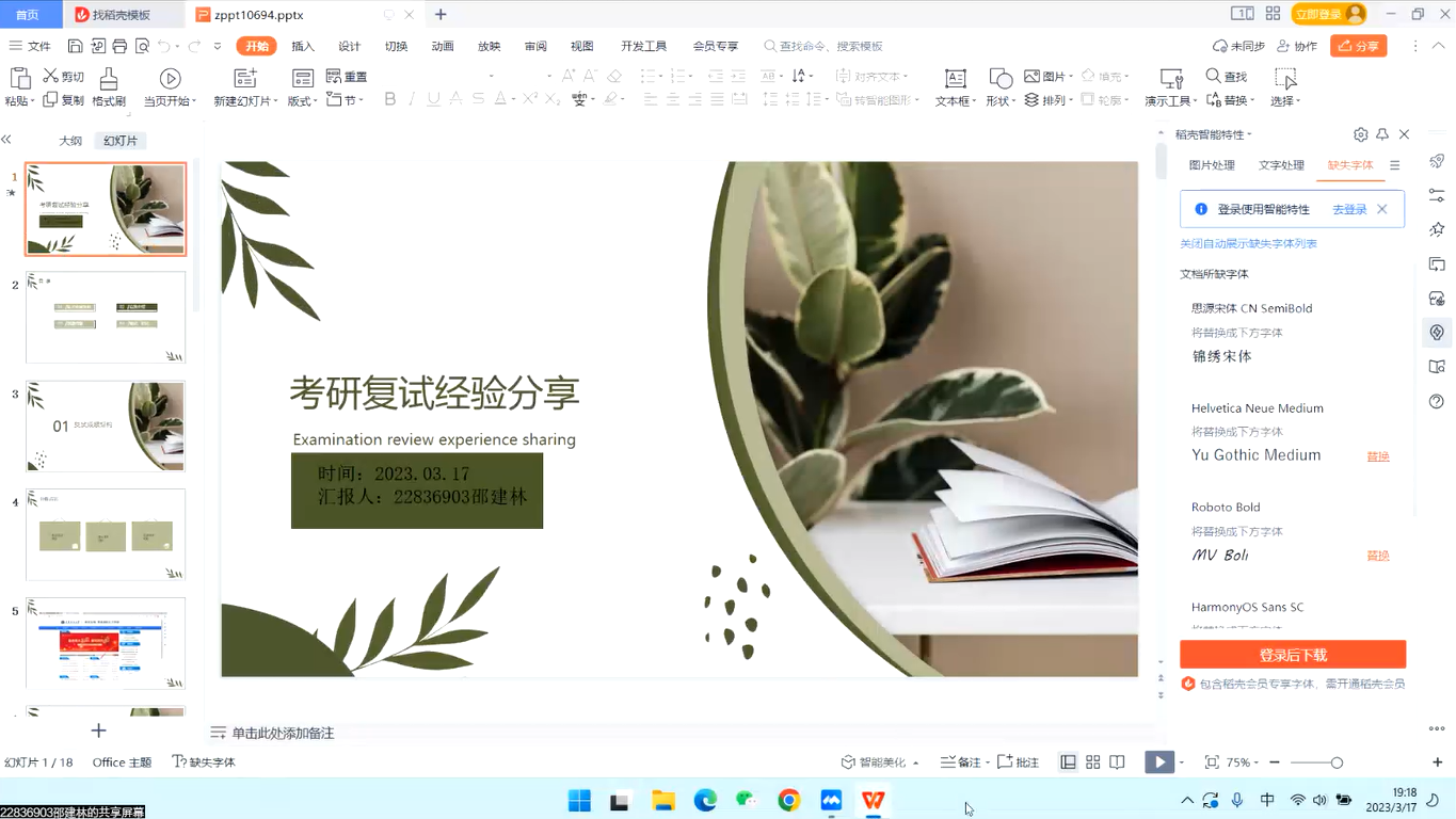 7bd36bc4ebf94c428ec7c2dd227a6040.png