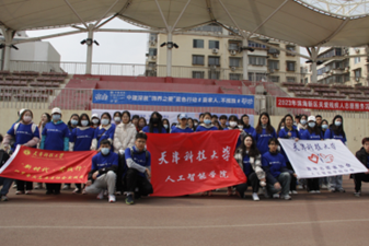 cd07b2aab4914e74a6515959723e5282.png