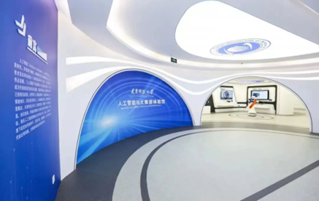 d8dfc21378234080923a202e1054260e.png