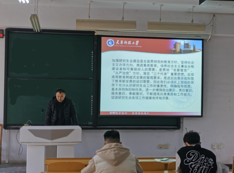 c02e93521d3a40f5af832870b7abead9.png