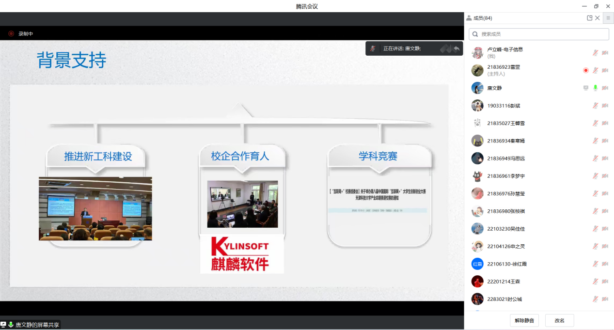 e3d533027b19426394dd2430ceccb840.png e3d533027b19426394dd2430ceccb840.png