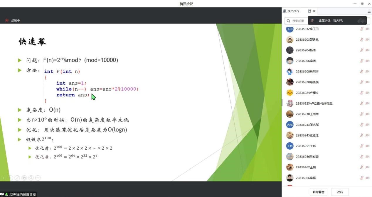 e593589db825454fa41ce1678d189a41.jpg e593589db825454fa41ce1678d189a41.jpg