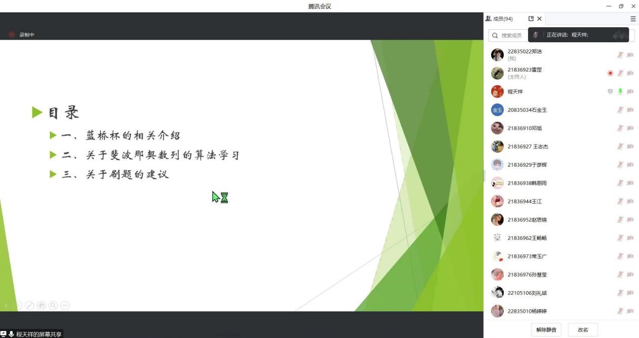 322a108636084f798bf96967180477d6.jpg 322a108636084f798bf96967180477d6.jpg