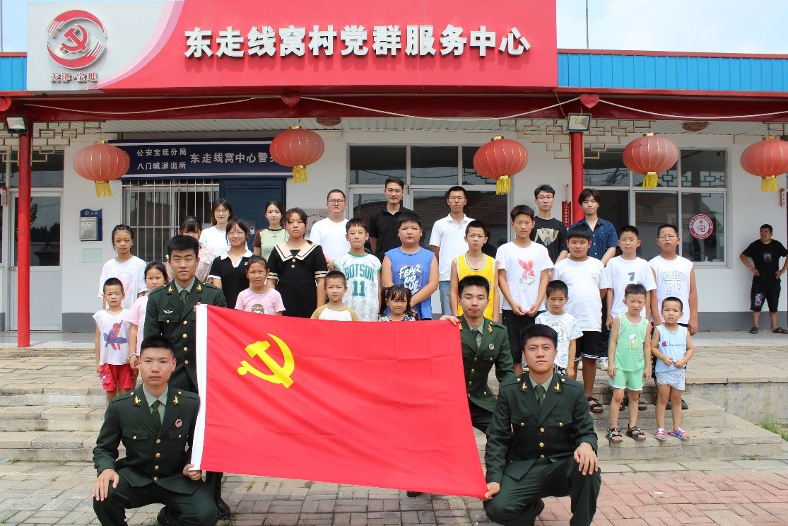 c7f1a9b1cfc246d6b6f1ab859f7a9b68.jpg