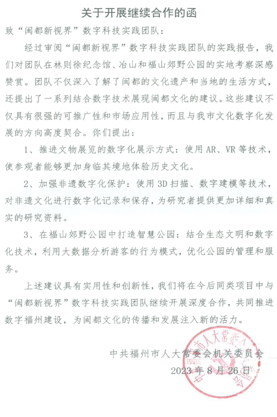 a873676269e34a8dbf7b8775952d987e.png