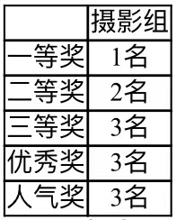 ccb04303c8304ee3b9008c3e21be7fbd.jpeg ccb04303c8304ee3b9008c3e21be7fbd.jpeg