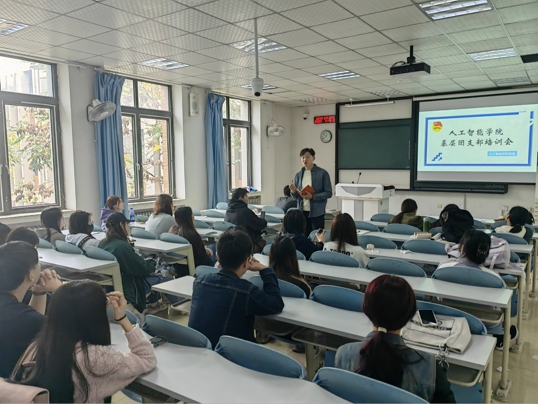 b128a4d16e7d42a7b26619315cfb22cb.png b128a4d16e7d42a7b26619315cfb22cb.png