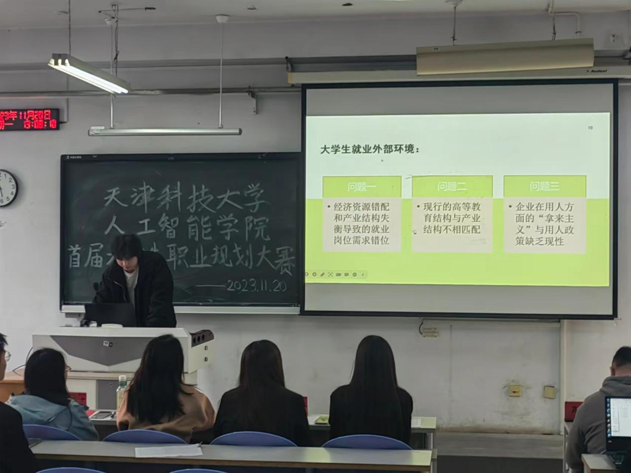 4fc29183fb2f409c8ddf433bb913bbe4.png 4fc29183fb2f409c8ddf433bb913bbe4.png