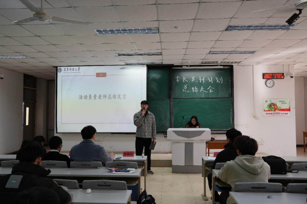 c115c04e7e2f43e5bd4835bc5e9aeed3.png c115c04e7e2f43e5bd4835bc5e9aeed3.png