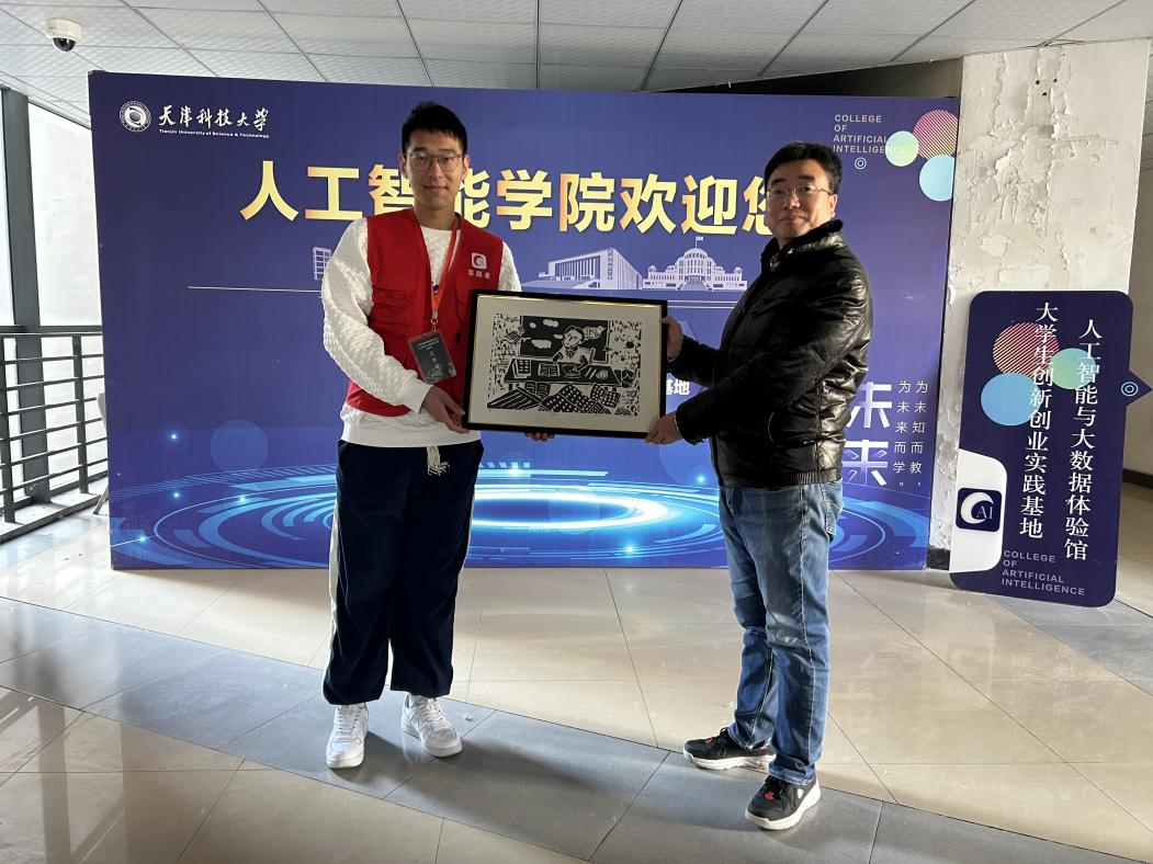 341799d7cfec4f70bb488705814ad79f.png 341799d7cfec4f70bb488705814ad79f.png