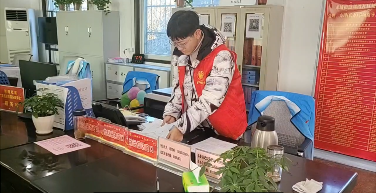 769193e8685e4763ba56d451cc5ebb75.png 769193e8685e4763ba56d451cc5ebb75.png