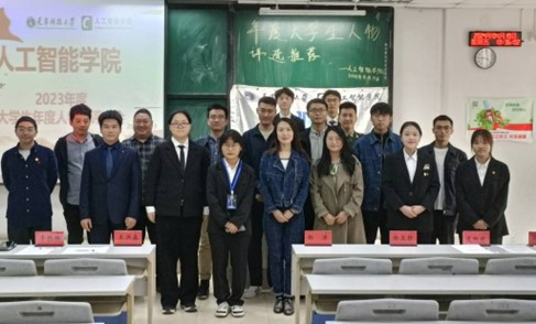 bc4eb6d9f3a34fbc9bc1104d99d60942.jpg bc4eb6d9f3a34fbc9bc1104d99d60942.jpg