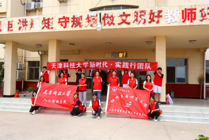 89de6f24598e462a8b2e8f02b2c67fa2.png 89de6f24598e462a8b2e8f02b2c67fa2.png