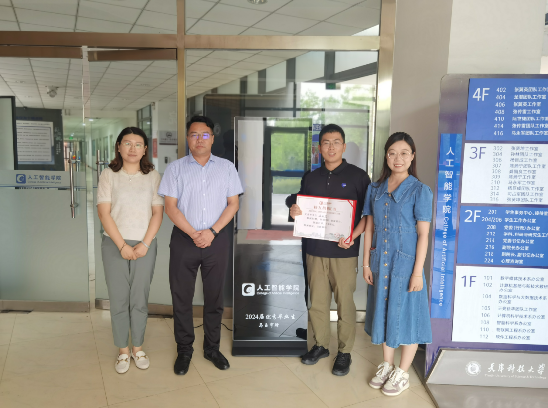 6b38bc68eb20480da76d598358cf0939.png 6b38bc68eb20480da76d598358cf0939.png