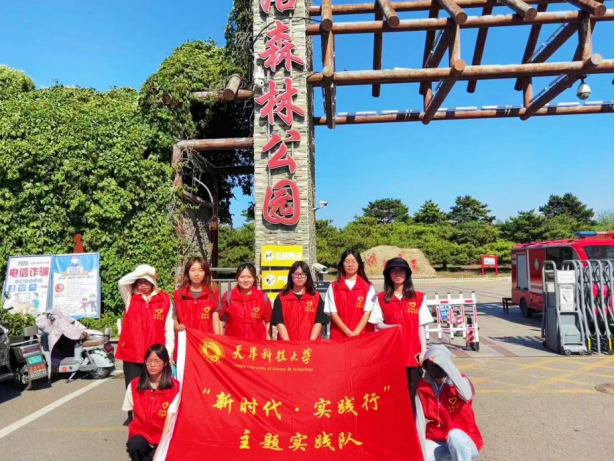 b0235d7887e04e55a5fce6f9046e5ad9.png b0235d7887e04e55a5fce6f9046e5ad9.png