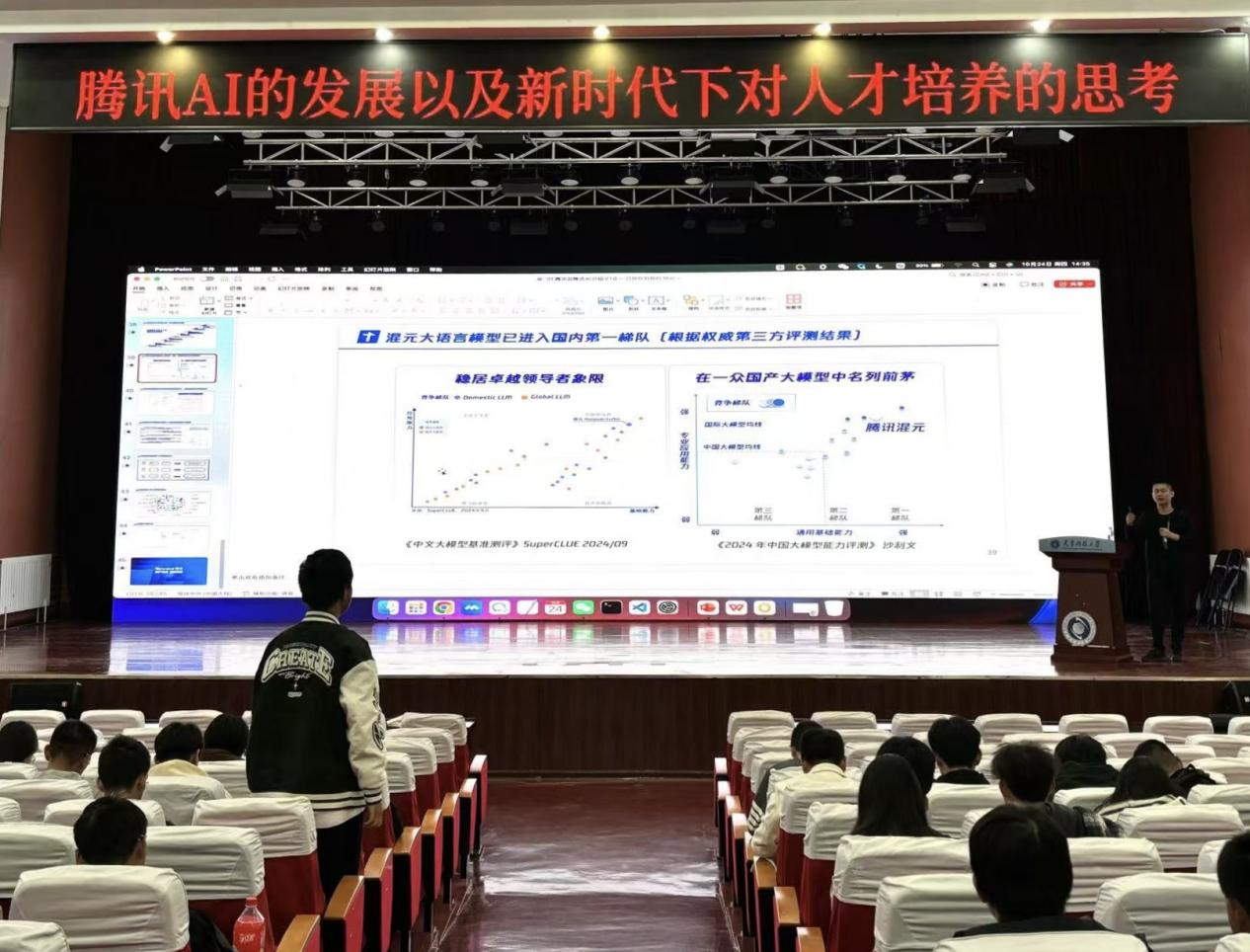 0ea7eda9badc4425b15f8e280cff67bd.png 0ea7eda9badc4425b15f8e280cff67bd.png