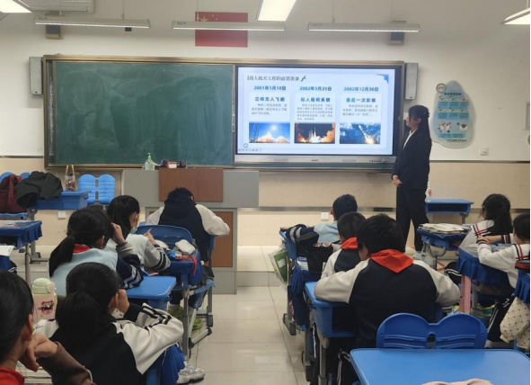 b639dca3593948a6a0a35f6b08e4c61a.png b639dca3593948a6a0a35f6b08e4c61a.png