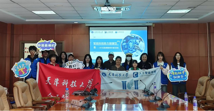 9189150f67444d079cc344f03009c2d6.png 9189150f67444d079cc344f03009c2d6.png