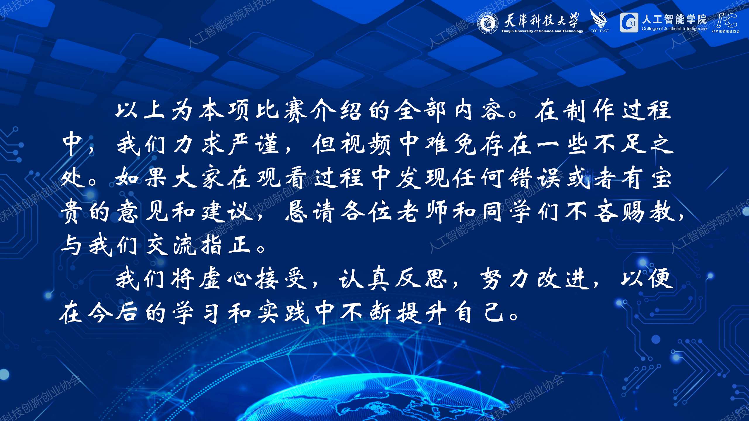 5de3a8aa00bd429793d7c8ff9101f73e.png