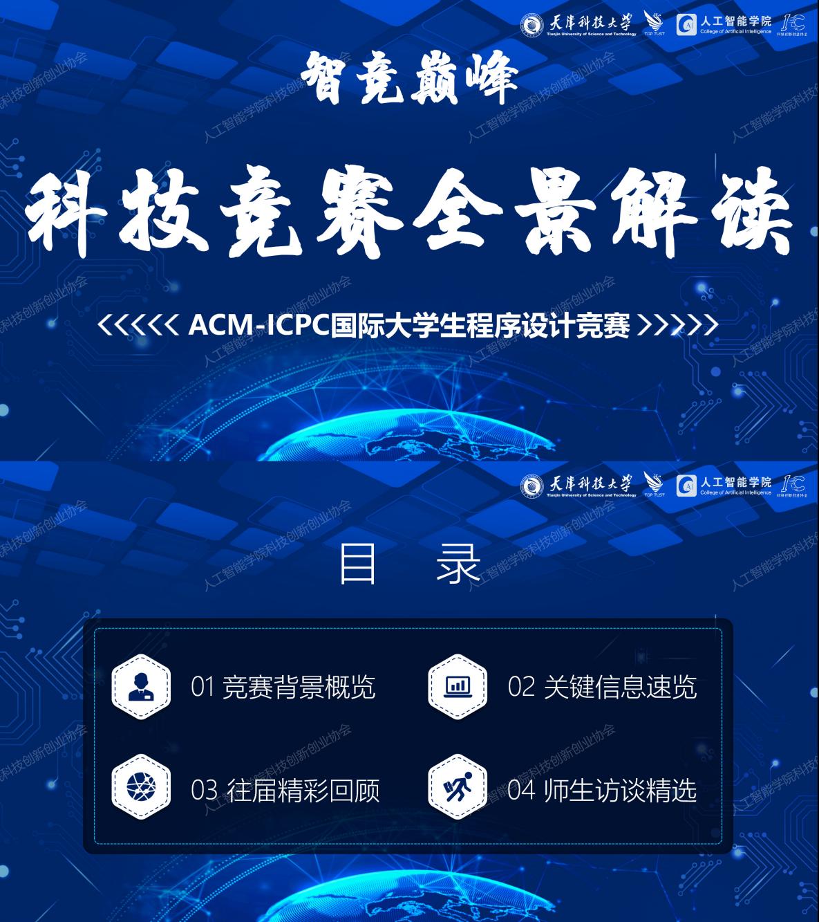 7a5f46d214be4855a03a98de1c2a1705.jpg