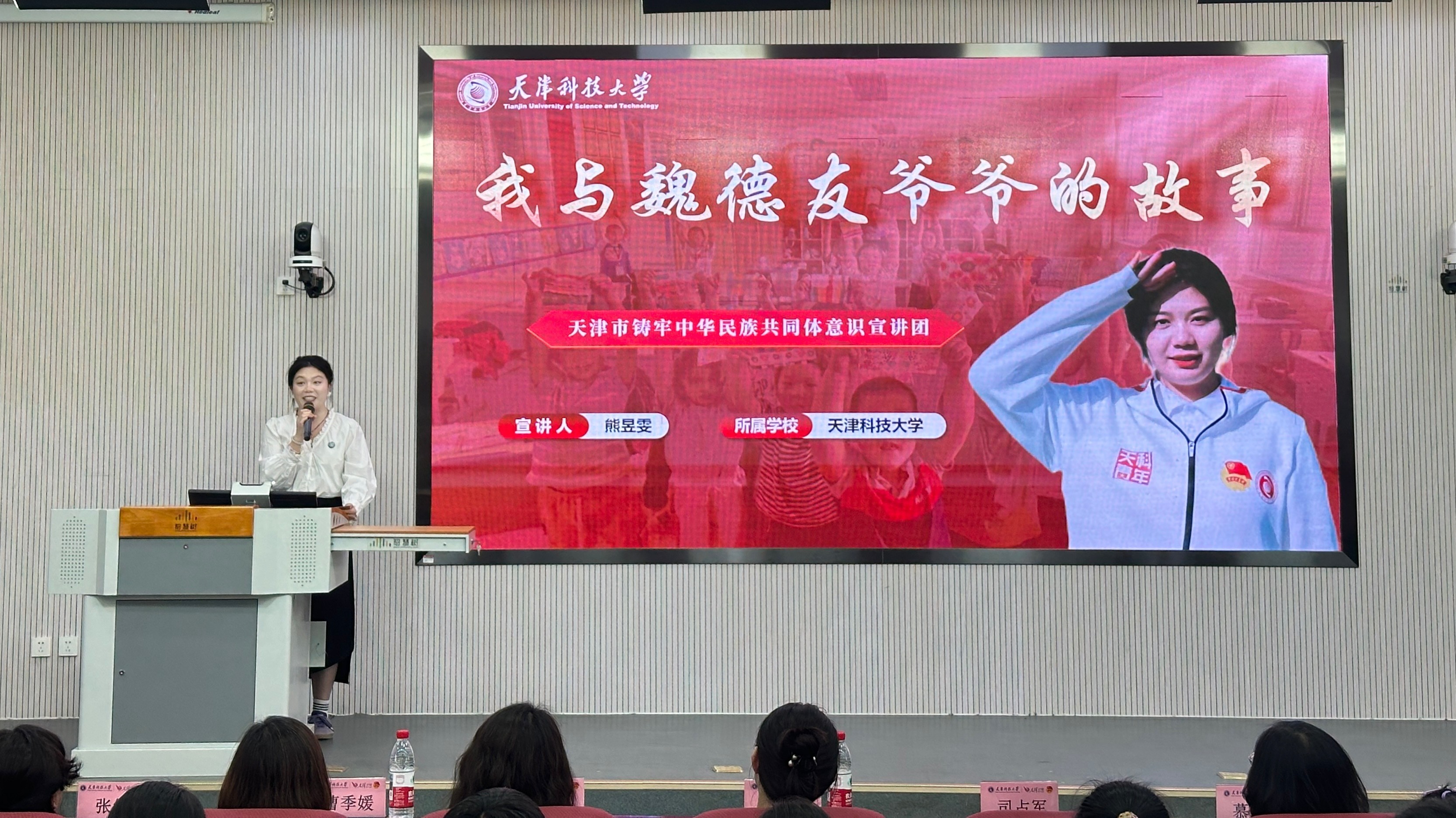 92c90e067c5245f0b2e7745066997585.jpg 92c90e067c5245f0b2e7745066997585.jpg