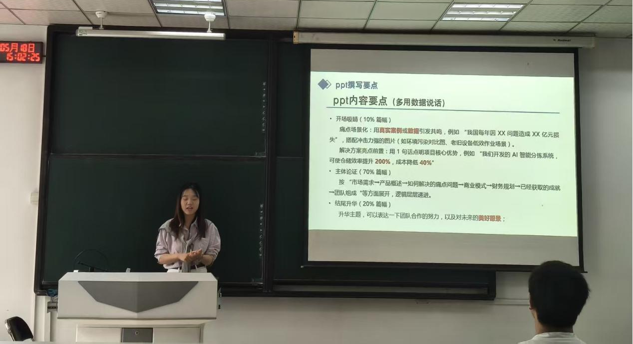 cce94c921d5d41e2805a090aaf701d4b.png