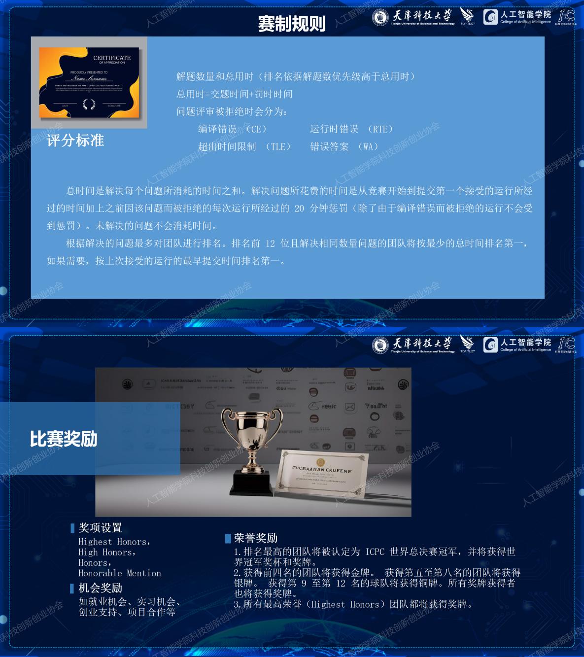 d312d0edd82c4841b6de49a097cf0dd0.jpg