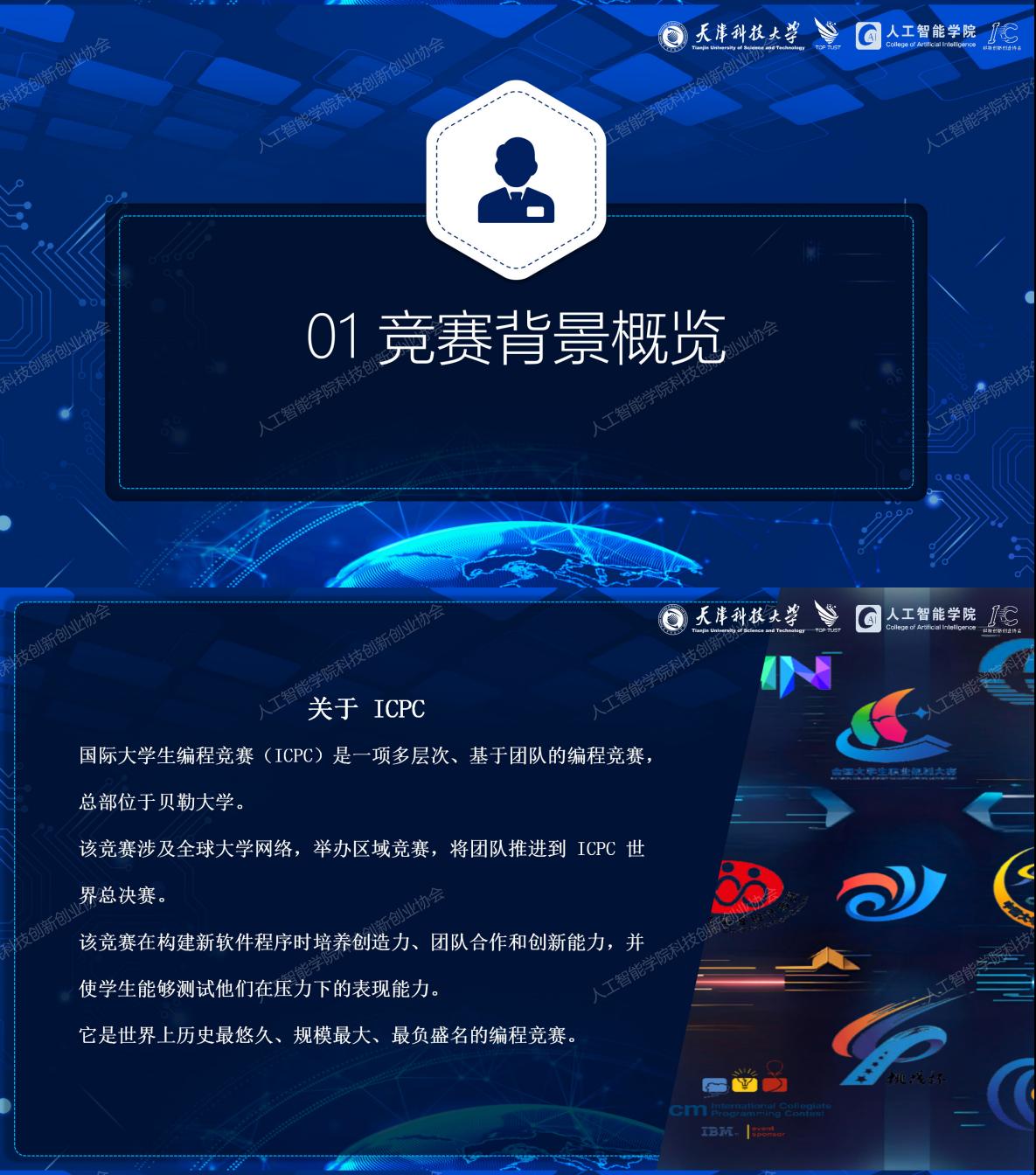 e9e168fdf4324e58a0b5ceaab2f58c46.jpg