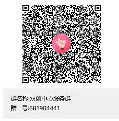 84a0d1059d74485789f88113751b402d.png