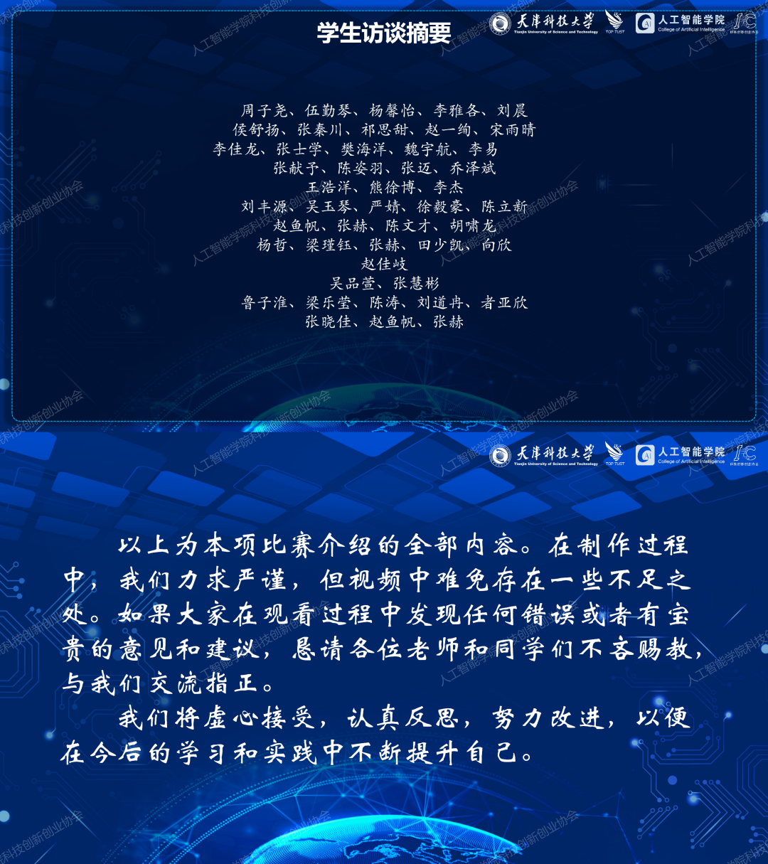 a2ccbe12c44f415d84209fffda963120.png