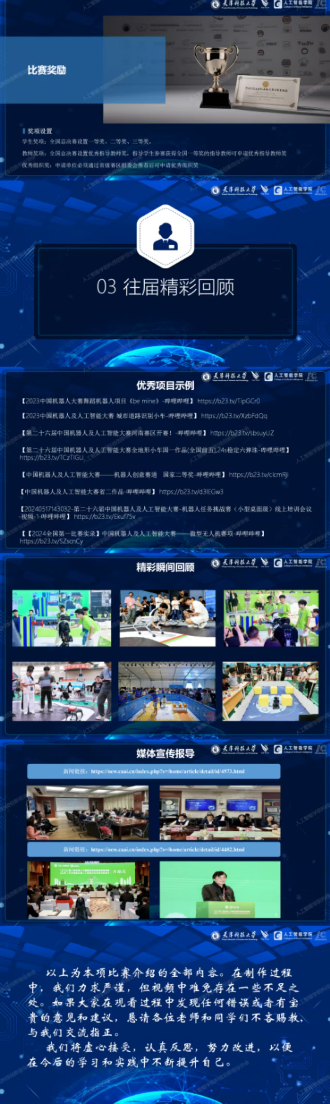 f91f3018118e4b70b94795787471e8e9.jpg