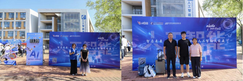 0e0a5a986888478eba0a4033e9bb19d7.png 0e0a5a986888478eba0a4033e9bb19d7.png