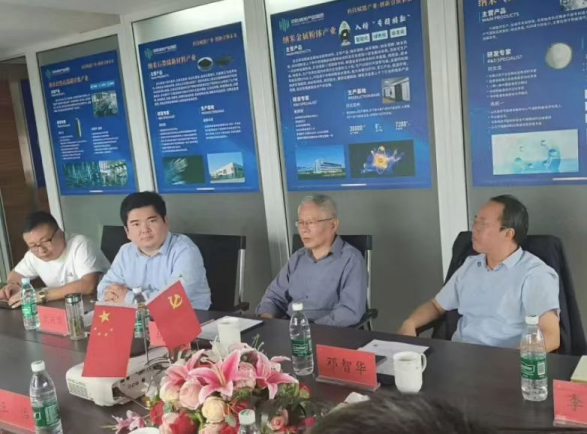 b969117759224c60a7695df1a56f6d47.png b969117759224c60a7695df1a56f6d47.png