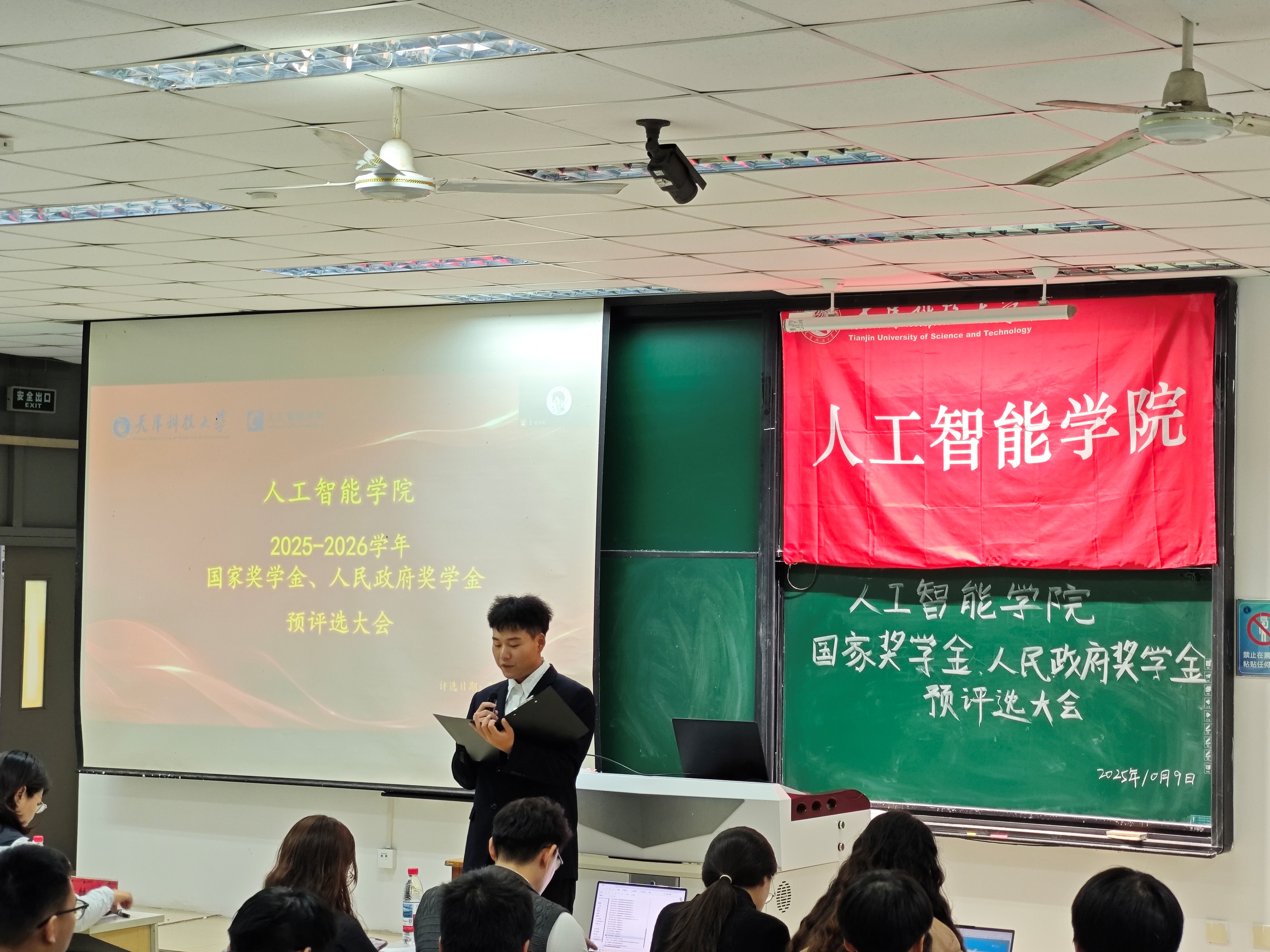 c156d25dde3e47089aafe2bc3463fdef.jpg