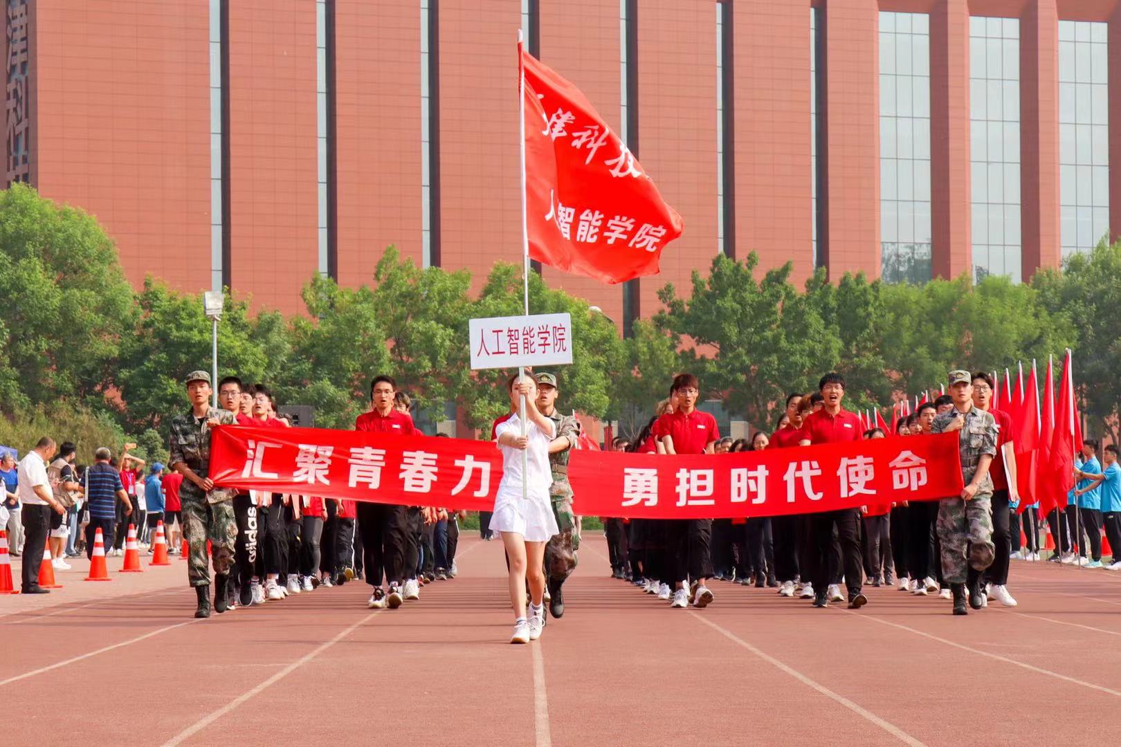 fd937da3b63242e2aaf6476be70398cb.jpg